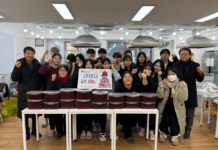 학생들이 직접 담근 사랑의 김치, 저소득층에 전달